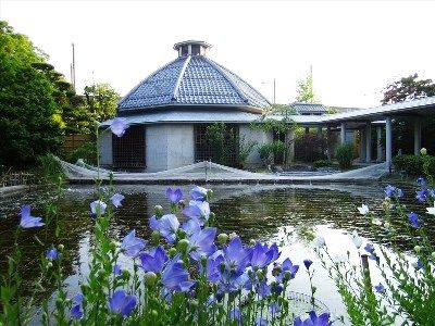 Kansuitei Kozeniya Ryokan
